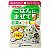FURIKAKE GOHAN NI MAZETE SABORES - 33g - Imagem 3