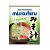 MISSOSHIRO INSTANTÂNEO TRADICIONAL,FRANGO OU CARNE SAKURA - 10g - Imagem 3