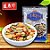 APERITIVO DE PEIXE SECO COM AMENDOIM - 80g - Imagem 2