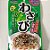 FURIKAKE SABOR WASABI - 28g - Imagem 1