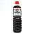 MOLHO DE SOJA SHOYU IMPORTADO KIKKOMAN SOY SAUCE E 43% MENOS SAL - 1L - Imagem 2