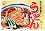 TEMPERO PARA CALDO DE UDON 8g X6 - 48g - Imagem 1