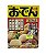 TEMPERO PARA CALDO DE ODEN - 80g - Imagem 1