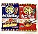 FARINHA PARA TAKOYAKI E OKONOMIYAKI SHOWA - 500g - Imagem 1