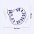Massageador Multifuncional Manual Massagem Cintura Pernas - Imagem 5