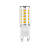 Lâmpada Led G9 Bipino 5 Watts Bivolt - Imagem 1
