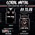 REGATA BASQUETEIRA DRYFIT NBA | MOVIMENTO CORAL METAL - Imagem 1
