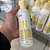 Kit Shampoo e Condicionador e Máscara Manteiga e Ativador de Cachos Nutritivo N Curly Care - Imagem 3