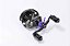 GOMEXUS ALUMINUM HANDLE FOR BAITCASTING REEL BDH90-T22 - Imagem 2