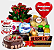 Arte Bandeja Feliz Aniversário - Imagem 1