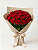 Buquê 30 rosas Vermelhas - Imagem 1