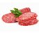 Salame Italiano fatiado 100g - Imagem 2
