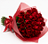 Buquê de 20 Rosas Vermelhas - Imagem 3