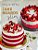 D150 a D213 - Cakeboard dourado ou prata para bolos confeitados. (1kg a 3kg) 10unid. - Imagem 3