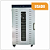 USADO - Desidratador de Alimentos Industrial Frugal 20 Bandejas c/ luz LED - 220v - Imagem 1