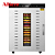 Desidratador Industrial Alimentos 1500W Frugal 16 Bandejas | 220V | Timer | Luz LED - Imagem 1