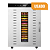 USADO - Desidratador Industrial Alimentos 1500W 16 Bandejas / Teflon Timer 220V - Imagem 1