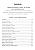 KIT Livro Digital - E-books: Receitas Airfryer 75 Receitas Práticas - Volume 1 e 2 - Imagem 4