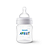 Mamadeira avent anticólica 125ml transparente - Imagem 2