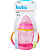 copo infantil de treinamento com alça removível 250ml buba rosa - Imagem 4