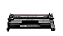 Toner Compatível com HP CF258A 58A | M428FDW M404DW M428DW M404N | COM CHIP | Premium 3k - Imagem 1