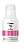 Tinta Canon GI-16M GI16M Magenta | Mega Tank GX6010 GX7010 | Original 132ml - Imagem 1