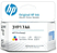 Cabeça de impressão HP colorida 3YP17AL, HP - CX 1 UN - Imagem 1