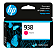 Cartucho HP 938 Magenta, Original (4S6X6PL) HP CX 1 UN - Imagem 1
