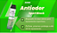 Avince Sport Block Antiodor – 100ml | 80g - Imagem 3