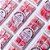 Japanese Cherry Blossom Wax Melt -Barra 50g - Imagem 1