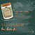 Sassenach - Book Collection Candle 100g - Imagem 5