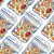 Candy Corn Wax Melt -  Mini 20g - Imagem 1