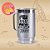Copo Chopp Alumínio 550 ml - Personalizado - Imagem 1