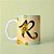 Caneca em cerâmica 325 ml - Artes Letras Girassol - K ate T - Imagem 8