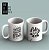 Caneca em cerâmica 325 ml - Artes Dia dos Pais 2 - Imagem 5