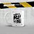 Caneca em cerâmica 325 ml - Artes Dia dos Pais 3 - Imagem 12