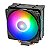 Cooler p/ Cpu DeepCool Gammax GT A-RGB – 11123 - Imagem 1