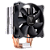 AIR COOLER GAMDIAS BOREAS PRETO E1-410 AMD/INTEL TORRE - 13532 - Imagem 2