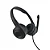 HEADSET FORTREK OFFICE USB HBS102 PRETO - 13748 - Imagem 3