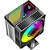AIR COOLER FORTREK AC15 RGB VISOR INTEL/AMD - 13749 - Imagem 2