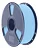 Filamento Sunlu PLA Matte Fosco 1kg Azul Claro - Imagem 3