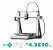 Impressora 3D Bambu Lab A2L, Módulo de Corte e Sensores Inteligentes, Wi-Fi 127V - Imagem 1