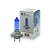 Lâmpada H7 Super Branca 70w 24V - Imagem 1