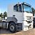 Tampa do Estribo Mercedes-Benz Axor 2035 2040 - Imagem 2