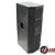 Gabinete Line vertical Zenite 2x10" - Imagem 1