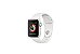 Pulseira Esportiva para Smartwatch Apple 38mm - Branco - Imagem 1
