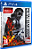 Metal Gear Solid V: The Definitive Experience - PS4 Semi Novo - Imagem 1