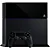 PS4 FAT 1TB - Semi Novo - Imagem 1