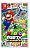 Mario Party Superstars - Nintendo Switch Semi Novo - Imagem 1