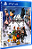 Kingdom Hearts HD 2.8 Final Chapter Prologue - PS4 Semi Novo - Imagem 1